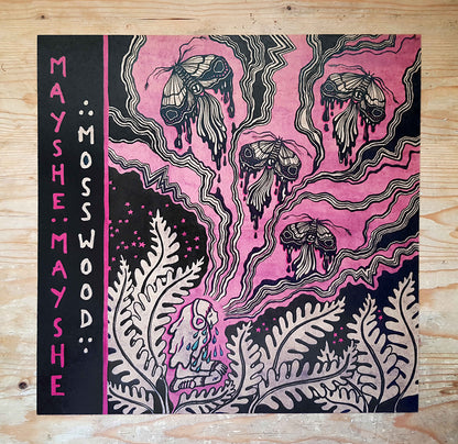 Mosswood Album Vinyl (marbled green edition) (Pre-order)
