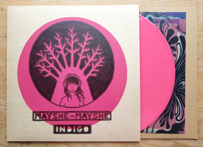 Indigo Album Vinyl (Hand-printed edition)